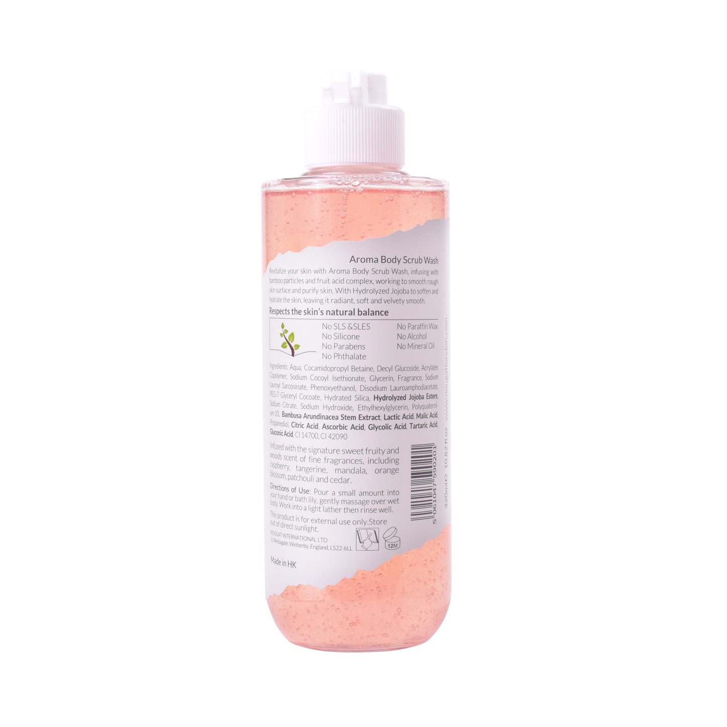 簕竹磨砂沐浴露（日落巴黎） 320ML